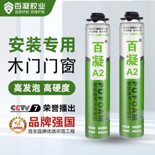 �����۰���A2�l���z��p��ľ�T�T����ĭ�z��䄩���ظ����ˮ�ܷ�