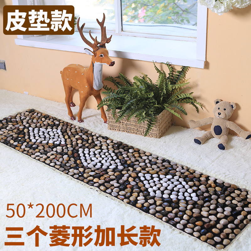 足裏マッサージマット玉石地マット雨花石足マット石指押さえ板家庭用ツボ足治療足マット