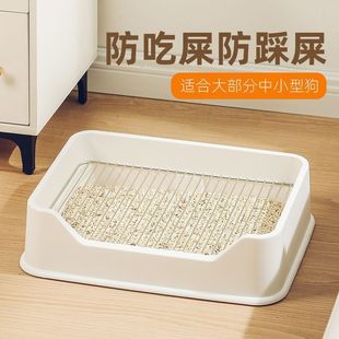 Dog Toilet Anti-Trampling Dog Potty Small and Medium-Sized Dog Feces and Urine Basin Dog Litter Basin Stainless Steel Corgi Teddy Dog ​​Toilet