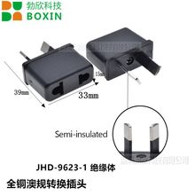 JHD-9623-1ʽ^DADQWʽDQ^^wz