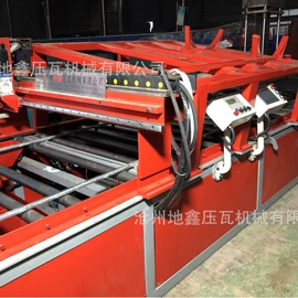 金属成型设备;建材加工机械;保温隔热材料