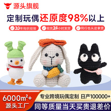 耳׿�ë�q�ֹ��h�����С�Ʒ�ɐۿ�ͨ����ë����ż������羳