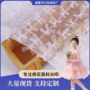 �S��ֱ�� �W��ͯ�b���w�����Y�W���� �ֹ�diy��ͯ�B��ȹ�̽�����