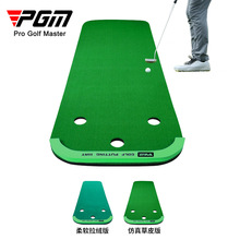 PGM�S��ֱ�� �ߠ�����̺ �҃ȸߠ��� �ƗU������ ��yʽ������