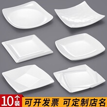 �ܰ��ķ��P�ӷ´ɲ;����ϛ��˵��ӿ�ͱP곴�˱P�w��P����