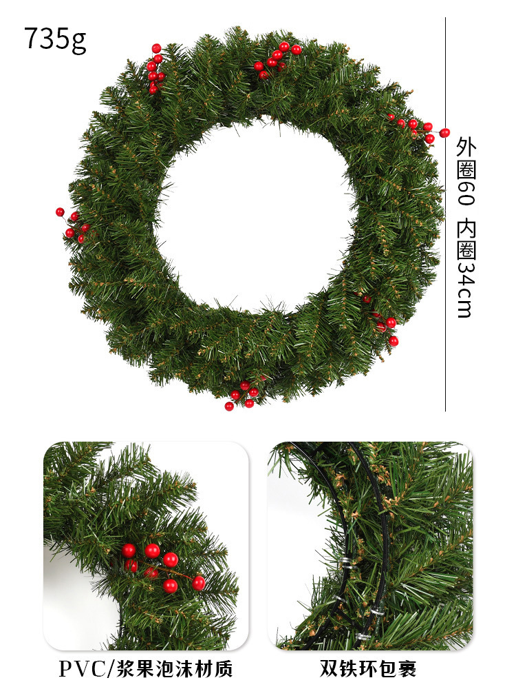 Productos navideños de PVC pin guirnaldas colgando puertas colgando decoración de pared colgando ventanas del centro comercial decoración de guirnaldas de flores