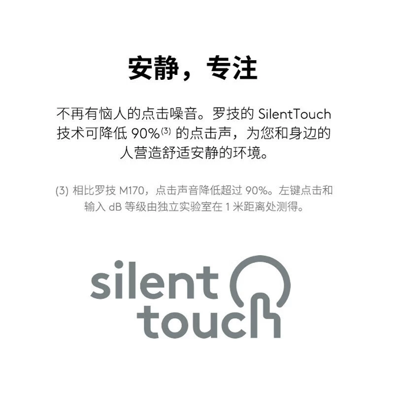 罗技 Apple, mute compatible mouse, minifigure, laptop, 750m, bluetooth