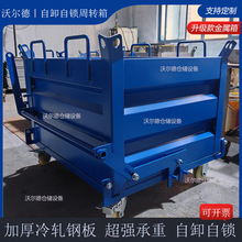 ܇�g���ُU���乤�I�ռ�܇��ж���i��܇ж���Fм���X�~�ϻ����F��