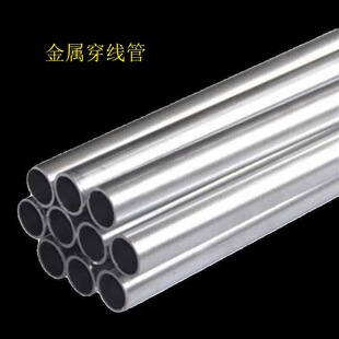 ����늾���JDG20���ٴ�����JDG25��\�����܃�����\����늚����