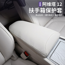 �m��춰��S��12���������|늄����б��o��ԭ܇ɫ���Ã���b��