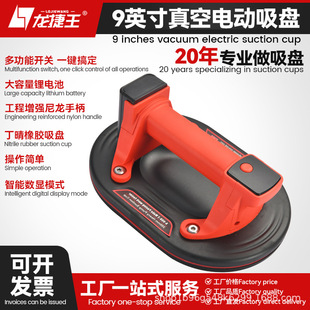 �ɴu�������Pȫ�Ԅ�늄�������������յذ�u���u���\���������@