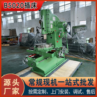 ����Ʒ�ع�����ʽ�崲B5020 ä�יCе�崲���ܷ����Ԅ��M�o�I�ۙC