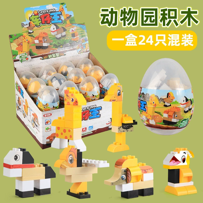 Big constructor, toy car, cute Pilsan Play Car for kindergarten, capsule toy, Birthday gift