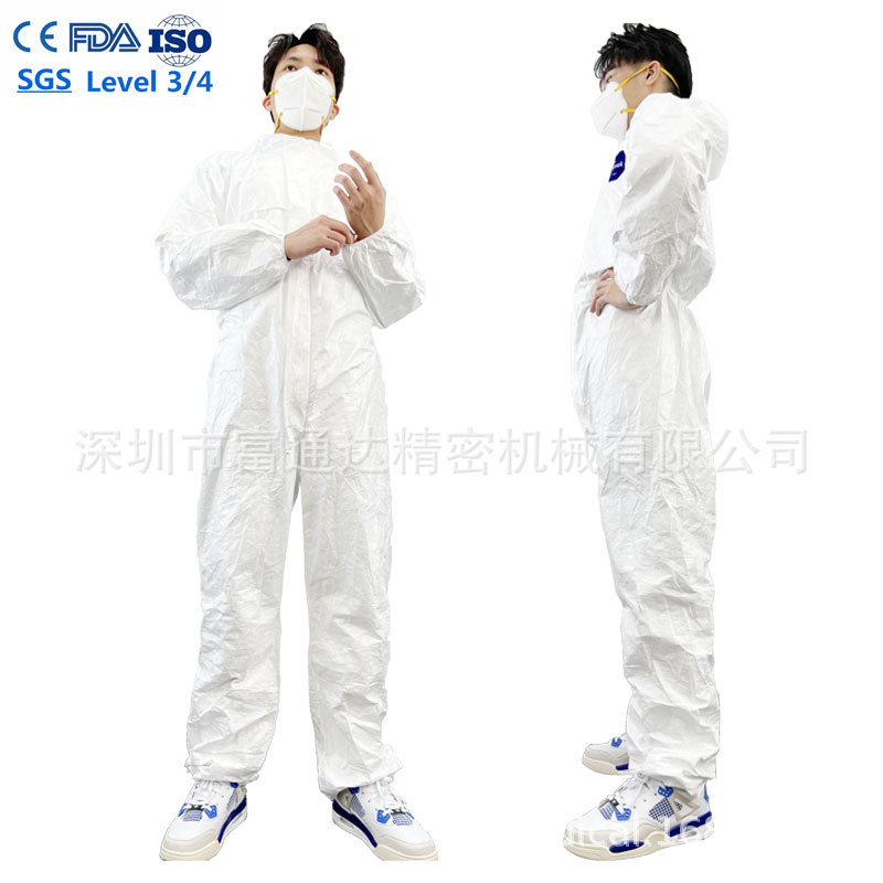 可出口一次性卫生防尘防护服SMMS无妨布白色隔离衣 en14126防护服