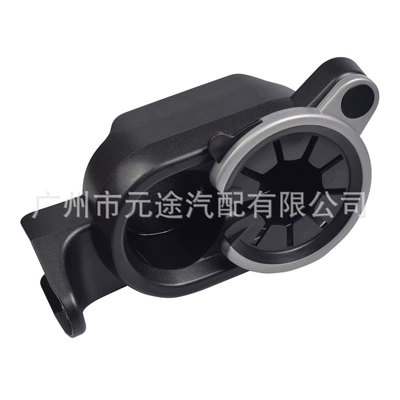 Smart451 Central Control Water Cup Holder, Car cup holder/beverage holder