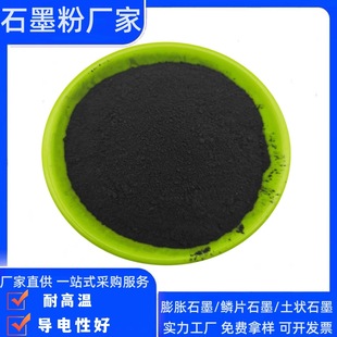 ʯī�ۏS���lʯī��325Ŀ�늳�ؓ�O�Ì�늲����[Ƭʯī ����ʯī