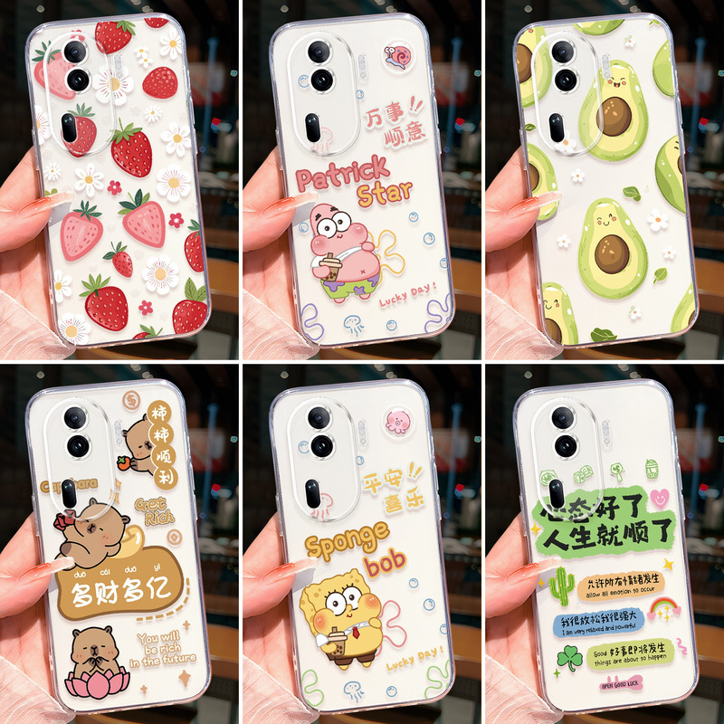 Couple Suitable for Opporeno11 Mobile Phone Case Transparent Anti-Fall Pjh110 Soft Shell Stain-Resistant Fashion Student Oppo