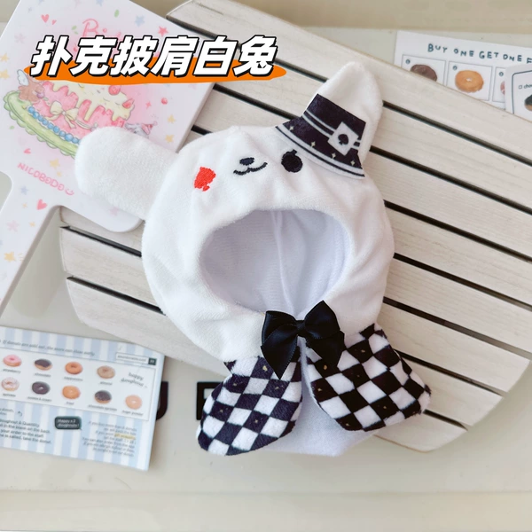 Poker Shawl White Rabbit
