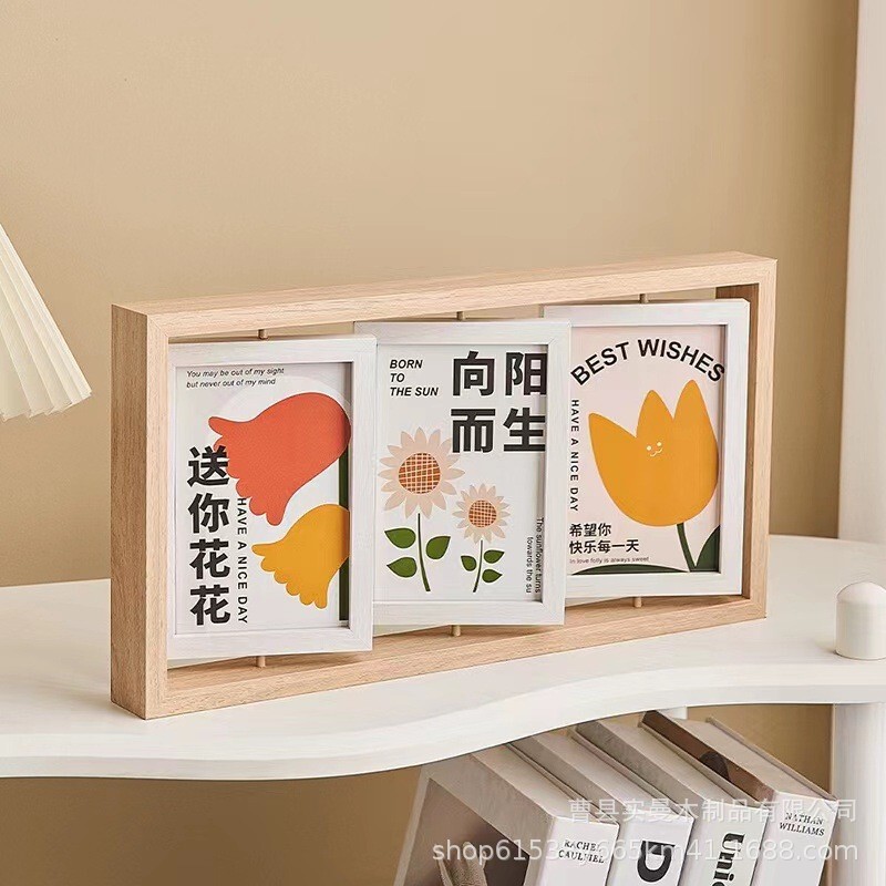 Wooden Creative Rotating Floating Photo Frame Double-Sided Display Photo Frame Desktop Simple Small Fresh Style Table Frame