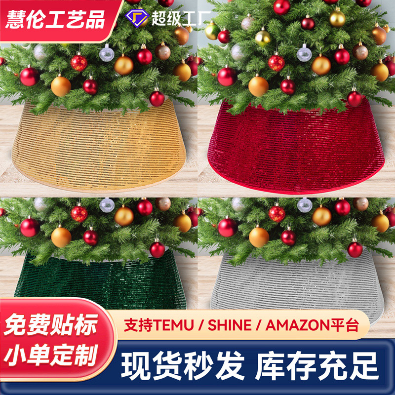 Nuevo árbol de Navidad de sequillas de Navidad ornamentos collar valla escena de diseño props artesanía al por mayor