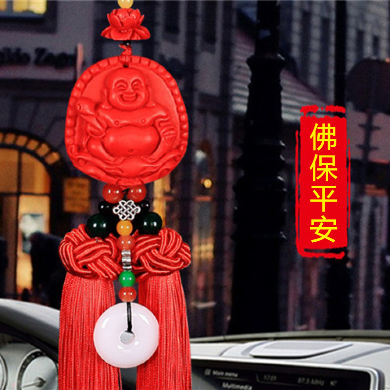 汽車掛件高檔車載創意吊墜後視鏡掛飾裝飾品出入平安硃砂吊飾男女