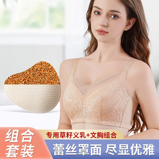 �x�����ز��Ѽ�����������g���ٽz��������Ů�����x�����һ͸��