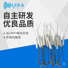 4G WIFI �����쾀��ipex�D�Ӿ�