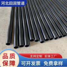 ��ɫ������|�o�׹� ����ϩ�����hdpe������ ͨӍ���o�����a�S��