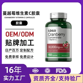 保健食品;特殊膳食补充;运动营养食品