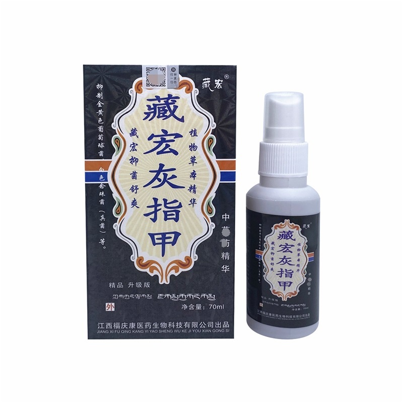 宏爪の規格品を隠します。|undefined