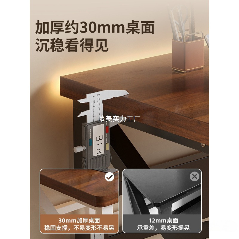木のデスクトップのデスクの二人の電気競争のテーブルは簡単です。|undefined