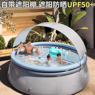 Swimming Pool Home Children's Inflatable Pool Baby Baby Family Large Swimming Bucket Outdoor Yard Oversized Folding