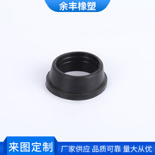 供应水泵密封套 气泵密封件橡胶配件 防止漏水漏电硅胶密封套