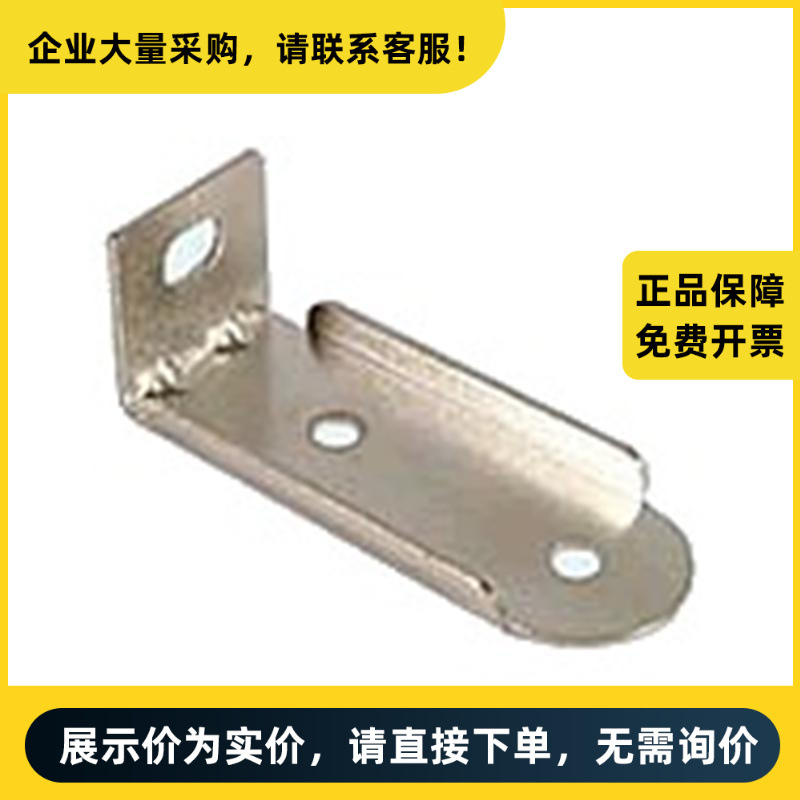 明纬电源 MHS开关电源配件 MHS013 | MHS013