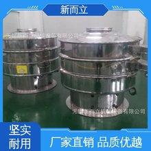 ӺY YW oȾ ߼^YO APӺY