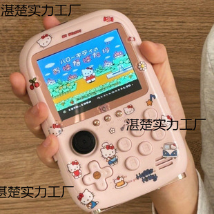 Birthday Game Console for Girls, Girlfriends, Best Friends, Girls, Boyfriends, Valentine's Day, Girlfriends, New Year