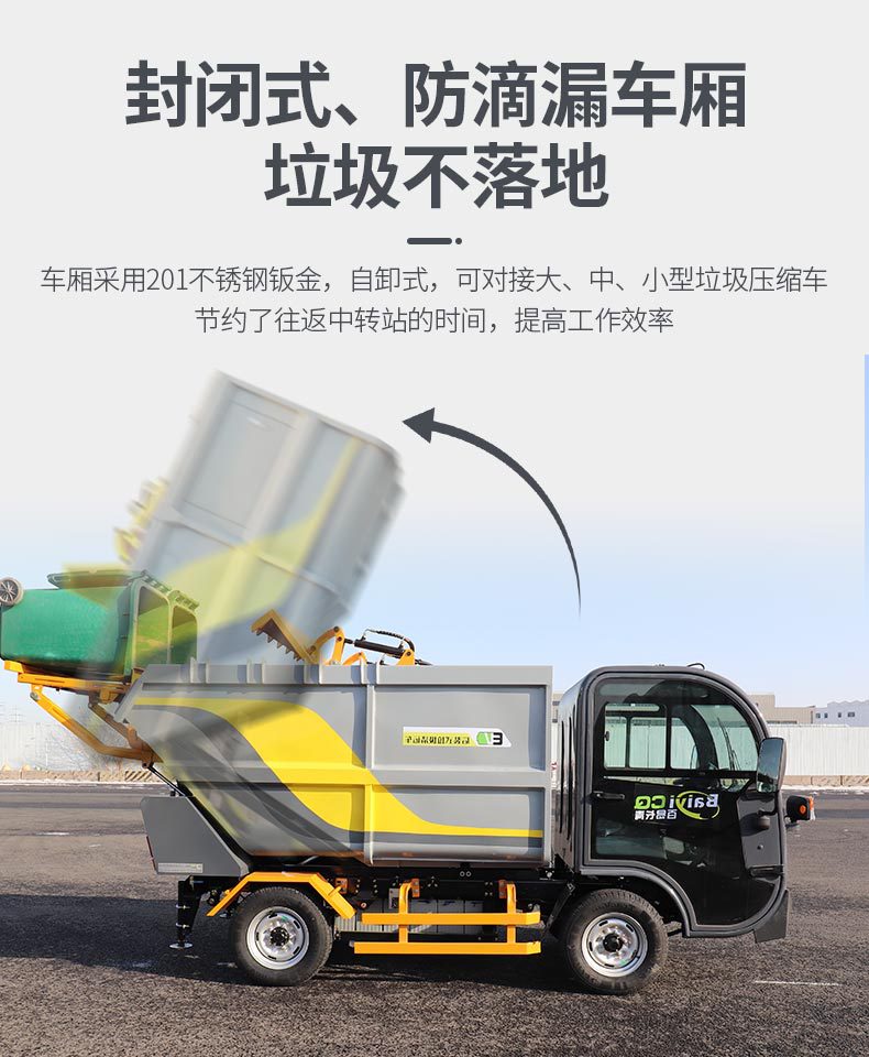 l35-(2)_05