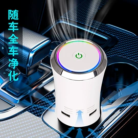 香薰机;加湿器;睫毛夹