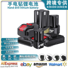 12V����늳��늳�18V����늳�21V���әC�늳���늳�