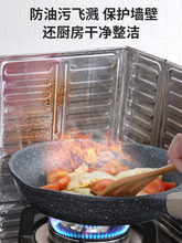 ?�N�����͓���ú����̨���˷��R�͟�ȼ��t������X�����Ͱ��͸�