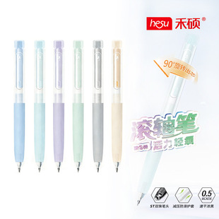 �̴T549�L�S�P90&deg;���D��оˢ�}ST�p��0.5�ٸɌW�����D���ԹP