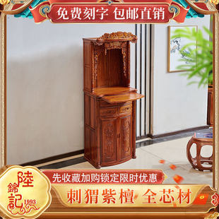 ���û���ľ��̨���p�T�������o��̴�������_��̨��ľ������������