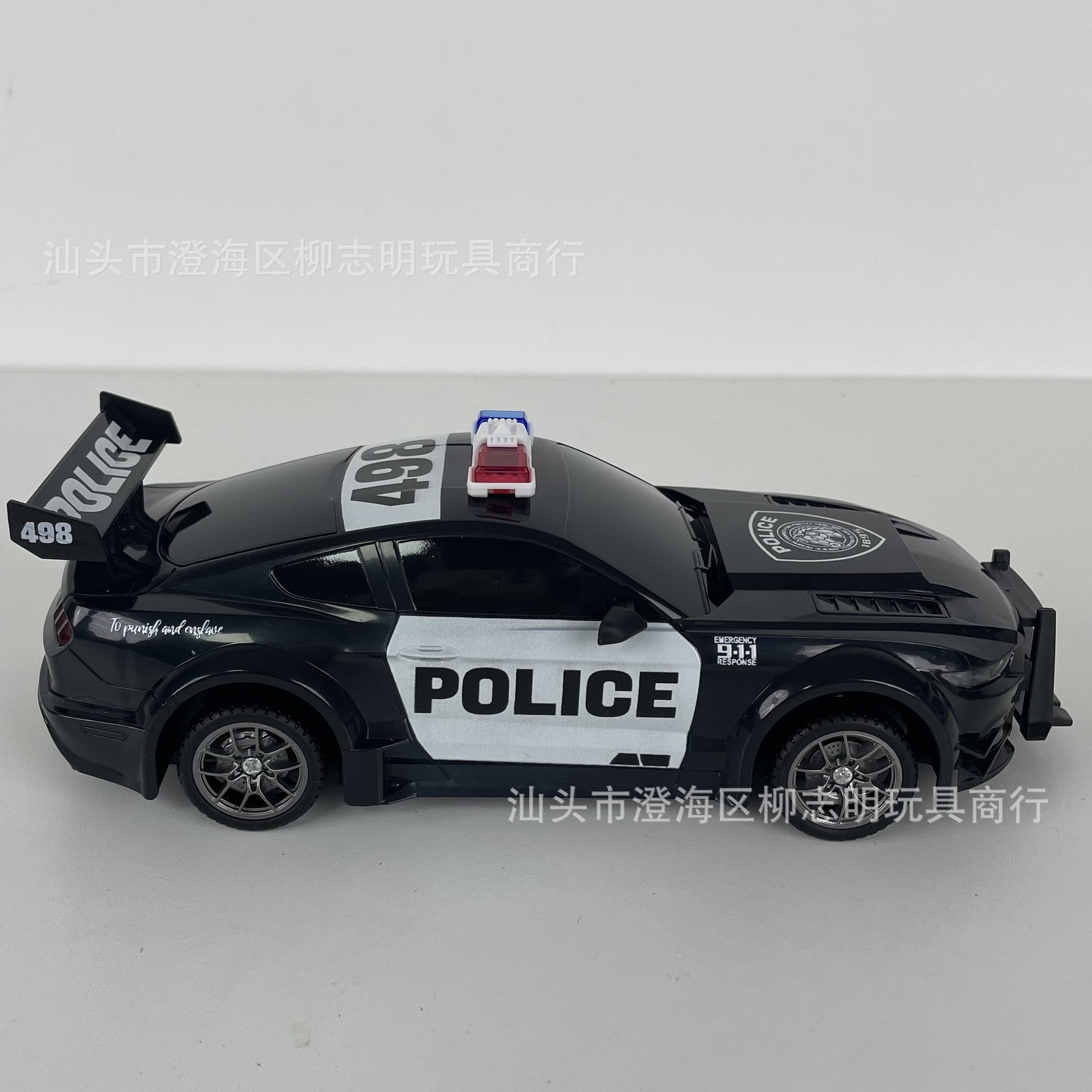 IMG_1434(20251106-123330)