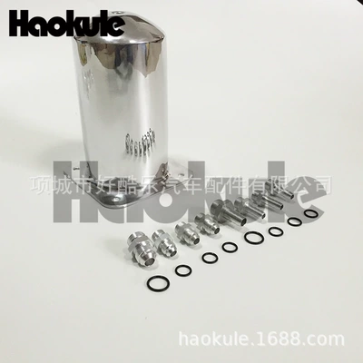 Aluminumsurgetank1.5Lan6 Interface Oil Circuit – Fuel tank