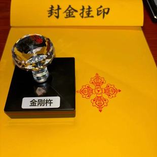 Ħ��ʮ�ֽ�������ӡ�� �؂�����ӡ��Ʒӡ���OӋ����ӡ��