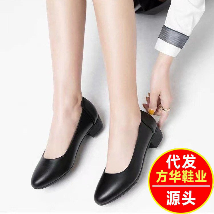 2026 verano nuevos zapatos de trabajo no se cansen pies silenciosos zapatos de una sola azafata cómoda con suela suave zapatos de tacones altos profesionales para mujeres