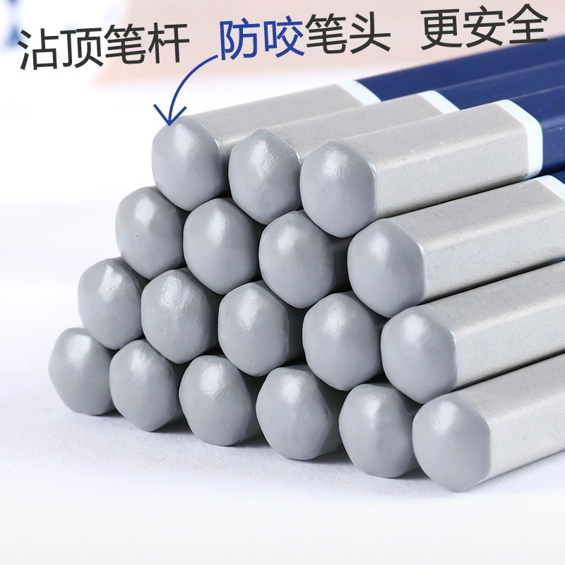Новый нескользящий карандаш HB от бренда Shanghai Zhonghua 6090, офисный, студенческий, детский карандаш HB