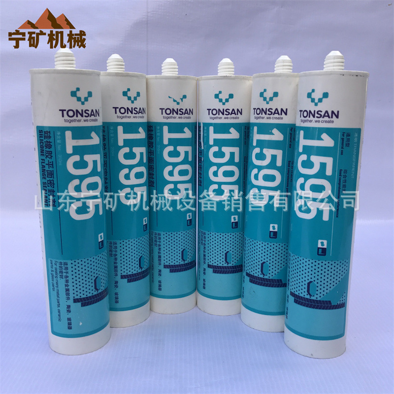 北京可赛新 TS805 结构胶 高强度结构胶 TS805 结构胶