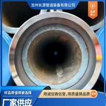 �T����ĥ�� �p������ĥ�� ����ݔ�ҹܵ� ú�۹ܵ� �V����ĥ�ܵ�