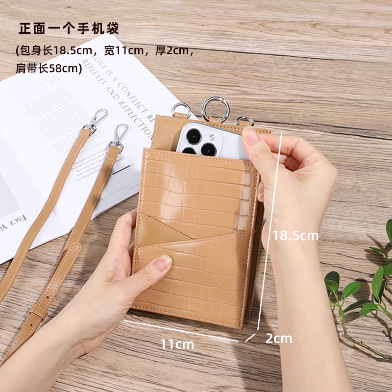 Bolsa de tendencia para teléfonos móviles con patrón de piedra en V. Bolsa de hombro de verano para mujeres. Bolsa de cambio móvil de moda ligera.